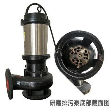 WQG�и�ʽ���۱�