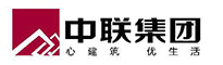 中聯(lián)集團(tuán)